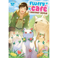 Fluffy Café in Another World (Manga) Vol. 3