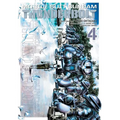 Mobile Suit Gundam Thunderbolt, Vol. 4