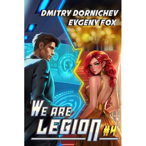 We Are Legion (Book #4): A RealRPG Action Adventure Series