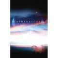 Chimerascope
