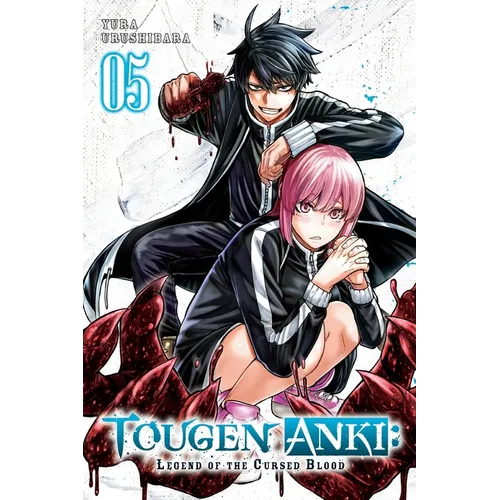 Tougen Anki: Legend of the Cursed Blood, Vol. 5: Volume 5 - Paperback