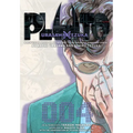 Pluto: Urasawa X Tezuka, Vol. 4