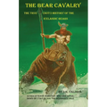 The Bear Cavalry: The True (Not) History of the Icelandic Bears