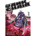 Tank Chair 1