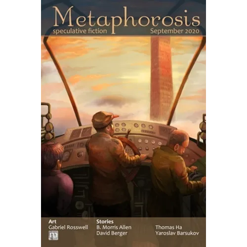 Metaphorosis September 2020