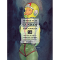 Mobile Suit Gundam: The Origin 7: Battle of Loum
