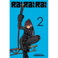 Rai Rai Rai, Vol. 2