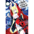 Is It Wrong to Try to Pick Up Girls in a Dungeon?, Vol. 7 (Light Novel)