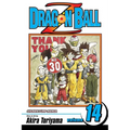 Dragon Ball Z, Vol. 14: Rise of the Machines