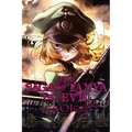 The Saga of Tanya the Evil, Vol. 1 (Manga)