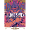 Gilded Seven Vol. 1