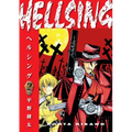 Hellsing Volume 2 (Second Edition)