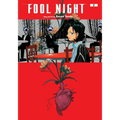 Fool Night, Vol. 2