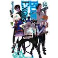 Blue Exorcist, Vol. 14