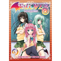To Love Ru Darkness Vol. 3