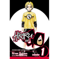 Hikaru No Go, Volume 1: Descent of the Go Master