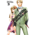 Deadman Wonderland, Vol. 3