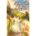 Aether Nexus Curse of Love: Book 1