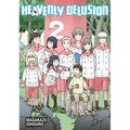 Heavenly Delusion, Volume 2: Tengoku Daimakyo