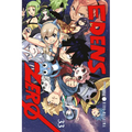 Edens Zero 33